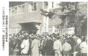 20150313144339983_0001